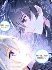 晓彤吃瓜51动图